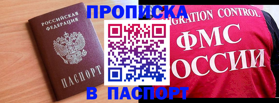 форма 3 в Медвежьегорске